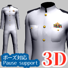 3D】海軍夏服正装（navy uniform） - CLIP STUDIO ASSETS