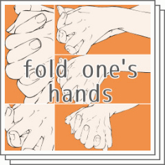 【Limited Free】Stacked Hands 4 - CLIP STUDIO ASSETS