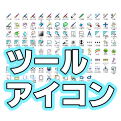 検索 Clip Studio Assets