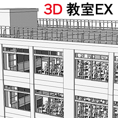 Classroom Ex Clip Studio Assets