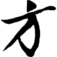 正方形 CLIP STUDIO ASSETS