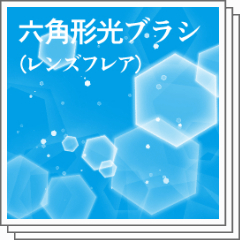 動物の島 最新太陽光 イラスト 描き方