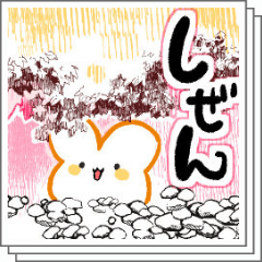 ツタを簡単に描くブラシと自然ブラシ各種セット Clip Studio Assets