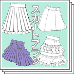 スカートブラシ A Clip Studio Assets