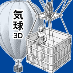 Hot Air Balloons 3d Clip Studio Assets