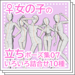【最終値下げ】コピックや画材153個＆イラストポーズ集26冊　まとめ売り 最終値下げ】コピックや画材153個＆イラストポーズ集26冊 まとめ