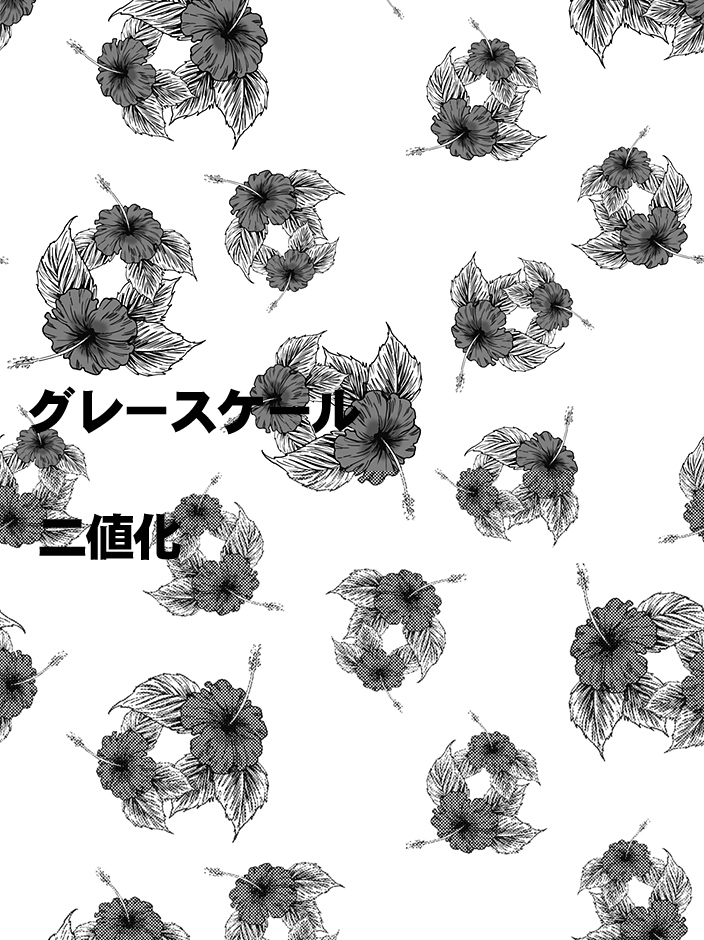 ハイビスカスパターン Bタイプ Clip Studio Assets