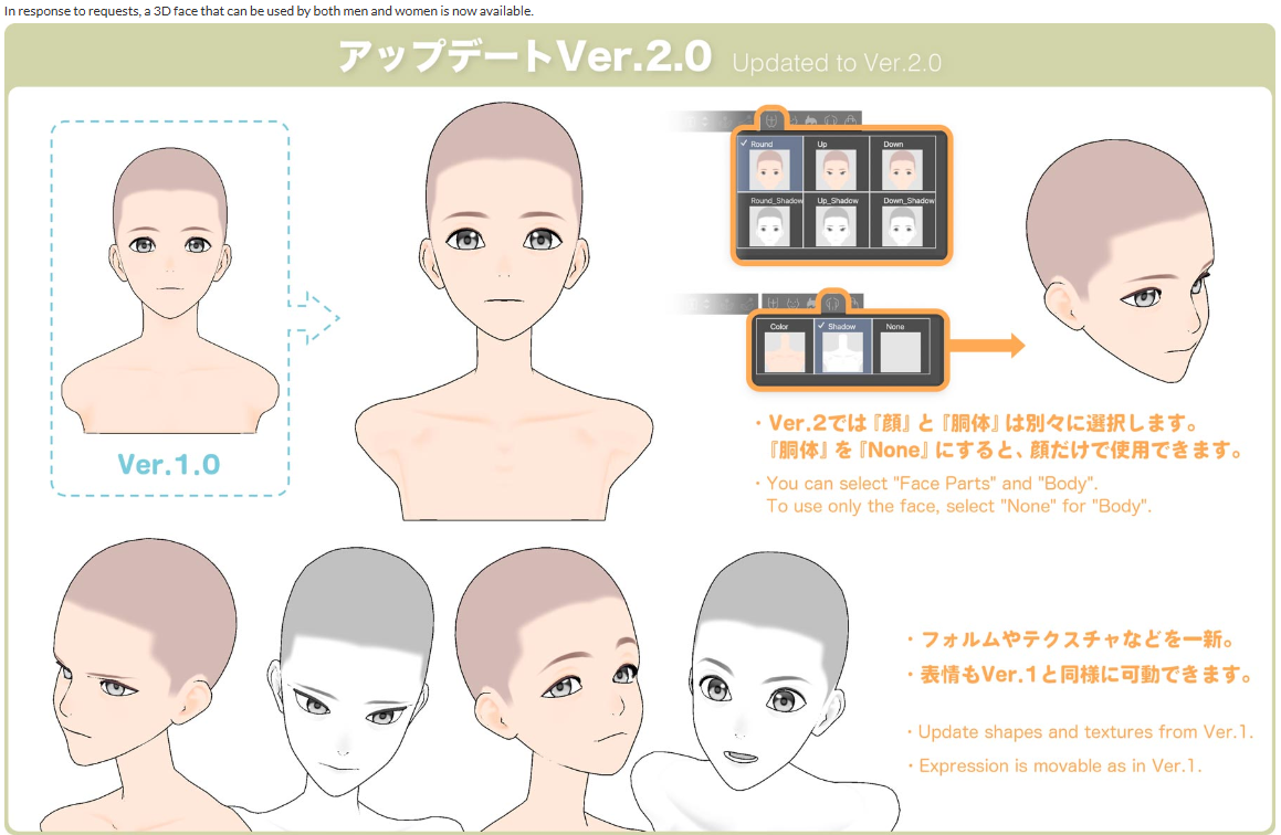 【기간 한정 300 clippy】여성 모델 - CLIP STUDIO ASSETS