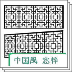 China style window frame material set - CLIP STUDIO ASSETS