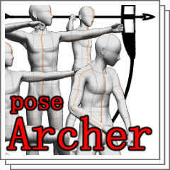 Archer弓使いポーズ集 Clip Studio Assets