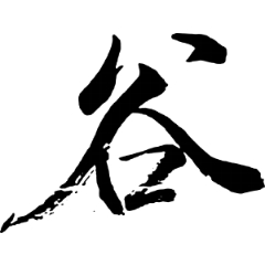 谷 CLIP STUDIO ASSETS