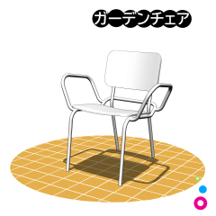 Garden Chair - CLIP STUDIO ASSETS