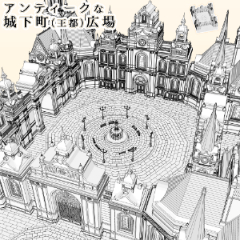 アンティーク城下町（王都）広場 - CLIP STUDIO ASSETS