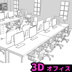 クリスページ 撮影12 - CLIP STUDIO ASSETS