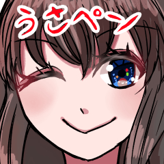 ふじまるクリスタ しげ絵筆令式 - CLIP STUDIO ASSETS