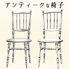 おしゃれ椅子◇KRISTALIA クリスタリア◇ホワイト◇展示品(2203C