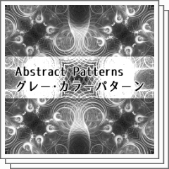 Abstract Patterns - CLIP STUDIO ASSETS