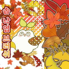 솜_낙엽 - CLIP STUDIO ASSETS