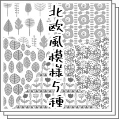 薔薇レース Clip Studio Assets