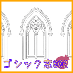 ゴシック窓002 Clip Studio Assets