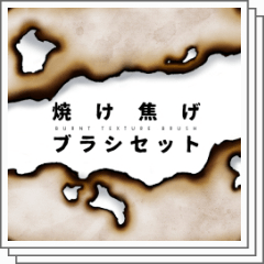 シーン別肌色パレット Clip Studio Assets