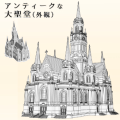 thumbnail?1685068594