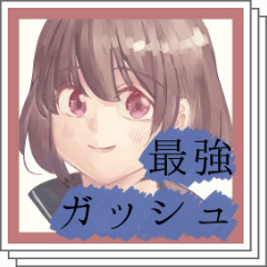 Strongest Gouache Clip Studio Assets