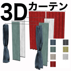 3D curtain, 7 colors, display switching, movable window) - CLIP STUDIO  ASSETS