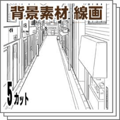 Cityscape 02 Manga Background Material 011 Revised Edition Clip Studio Assets