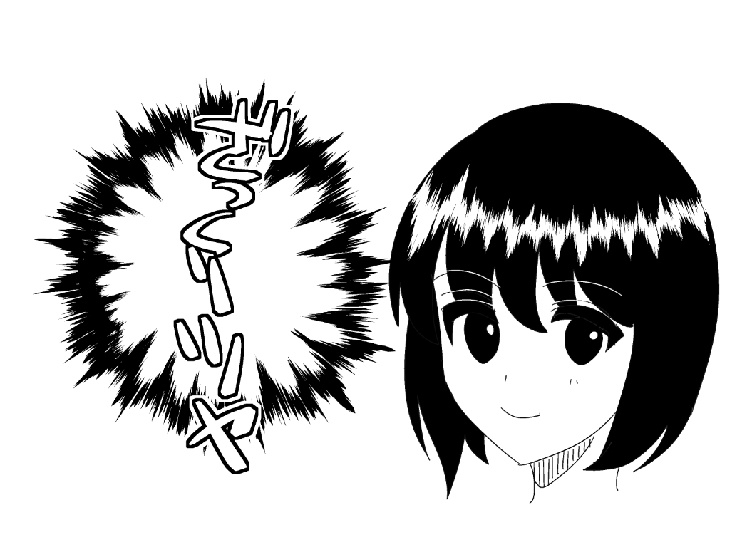 ざっくりツヤベタ Clip Studio Assets