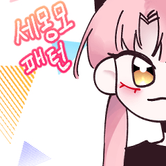 傘を差す Clip Studio Assets