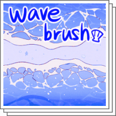 Wave Brush - CLIP STUDIO ASSETS