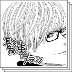 髪束ブラシ Clip Studio Assets