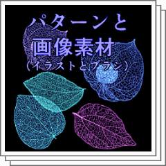 素材集 ミラーボールブラシ 同形状画像 Clip Studio Assets