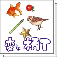 変な柄Tブラシ - CLIP STUDIO ASSETS