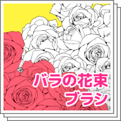 Free！ グッズ バラ、まとめ可能！ Free!」シリーズ | きゃにめ