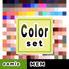 Cartoon color set MEM - CLIP STUDIO ASSETS