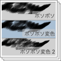 ポソポソ CLIP STUDIO ASSETS