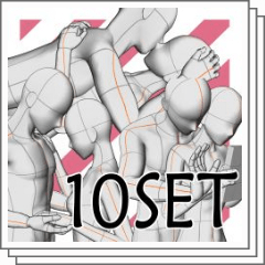 10SET Couple Pose 3 - CLIP STUDIO ASSETS
