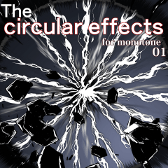 circular effect for monotone 01 - CLIP STUDIO ASSETS