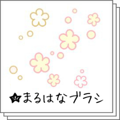 アイアンフェンス Clip Studio Assets