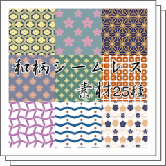 Japanese Pattern Seamless Material 1 Clip Studio Assets