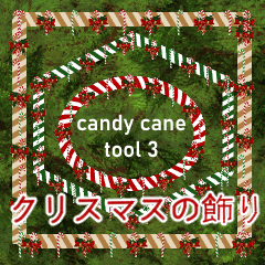 candy cane tool 3 - CLIP STUDIO ASSETS